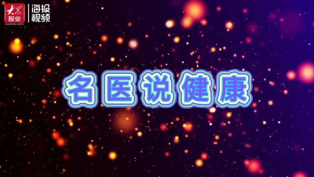 烟台市中医医院肺病科:中医药综合治疗 让患者畅快呼吸