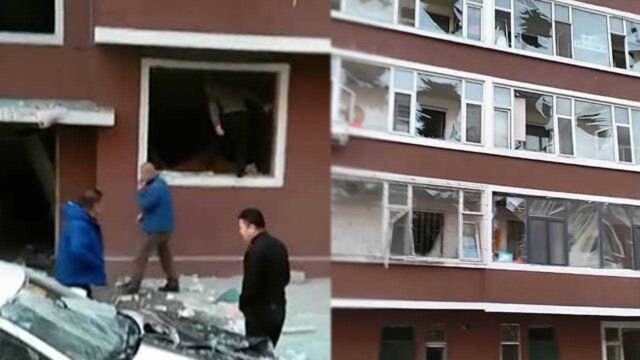 吉林一住户家中清晨突发爆炸,5层楼玻璃尽碎,7辆车被碎片砸中