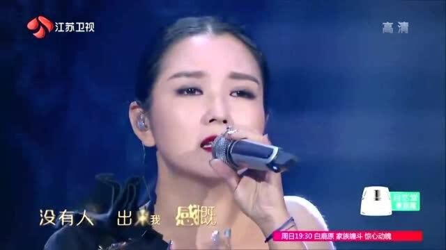 何洁演唱《把你藏在歌里面》,听到歌词,你哭了吗?