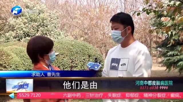 租“网约车”想退租,6000元押金成“车辆折损费”,公司:他违约在先!