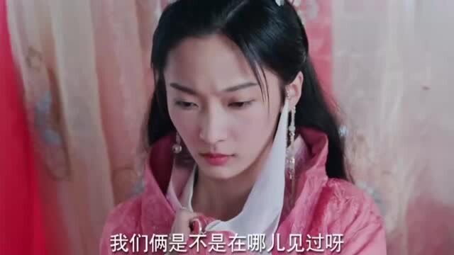 王爷新婚燕尔冷落妻子,一心以为她是个病秧子,谁知竟是绝世美人