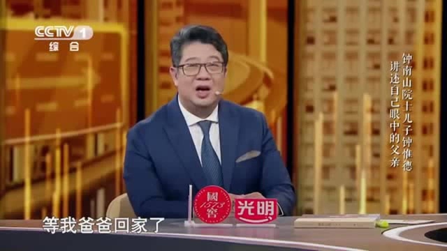 从女篮国手到全能贤妻,在球场上等待的是另一个李少芬