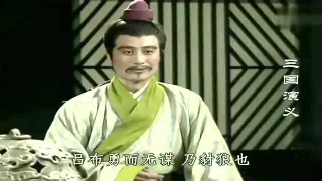 三国演义:郭嘉不愧是顶级谋士,给曹操分析局势分析的太对了