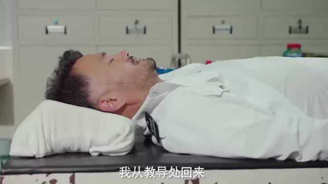 校医说尽力了,老师被吓到了,接下来我笑了