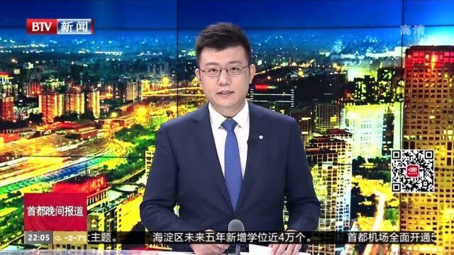 外交部:加拿大将中国列为主要网络犯罪威胁国 十分荒谬!