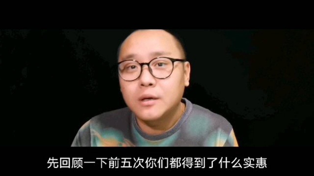 互联网惨烈的第六次大战已经开始巨头全部入场社区团购