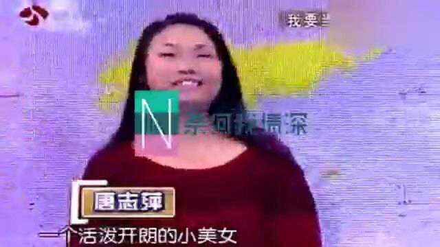 丑女多作怪,自称比舒淇还漂亮,评委现场霸气回话,将其骂下台