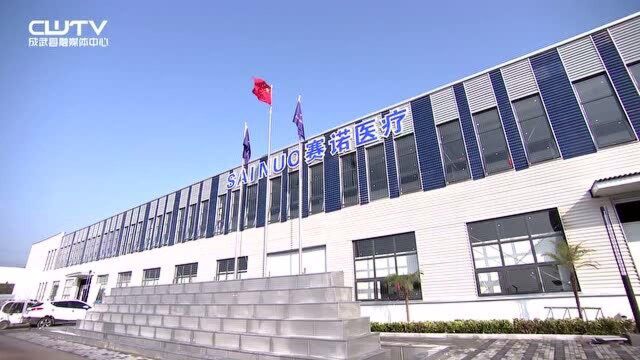 推动企业膨胀升级 促进经济社会事业发展