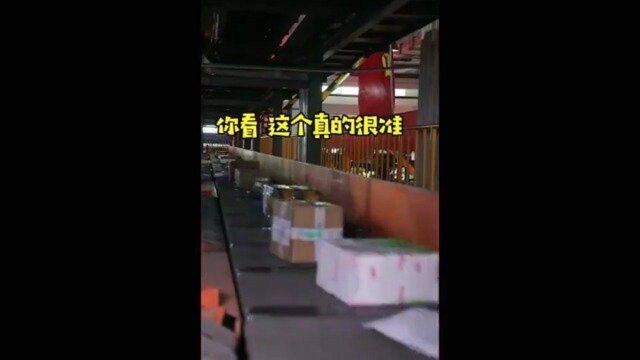 老外在中国:终于知道为什么中国邮政快递的速度那么快了,真神奇!