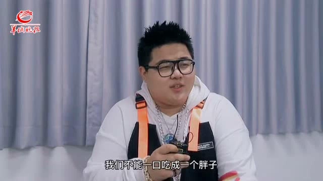 娱塘Video | 《说唱新世代》冠军懒惰:现在我的生活变好了