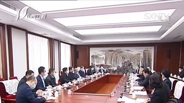 楼阳生与中国人民保险集团董事长罗熹一行举行工作会谈 林武 王廷科出席