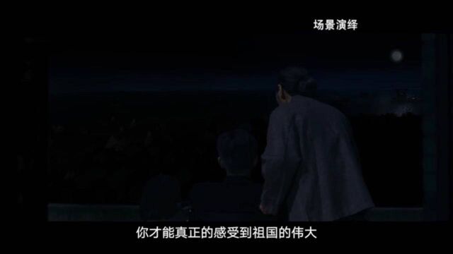 闪亮的名字:国家开始第一个自主建设的长江大桥,梅旸春付出了全部的心血