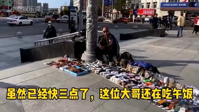 几万块可以买一套房的鹤岗,市中心是什么样的?一起去看看