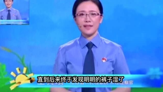 家庭教育:妈妈,再给我一次机会,其实孩子的内心很脆弱