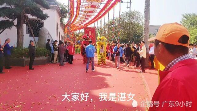 粤西老板花4亿建文化中心,邀请古文化吴川飘色、舞龙、八音祝贺