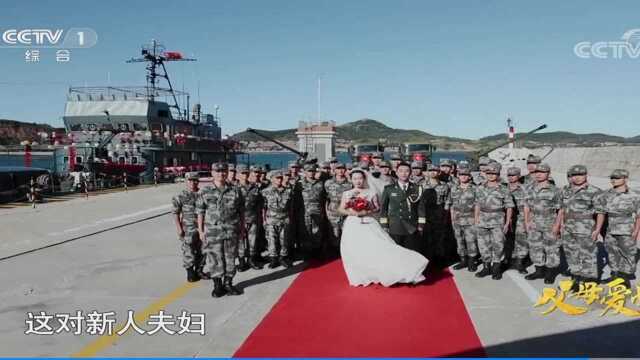 军人能不能穿军装结婚 军人结婚,军嫂又是一位美人