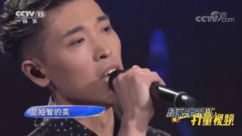 张赫宣演唱杨坤经典歌曲《无所谓》，声情并茂！