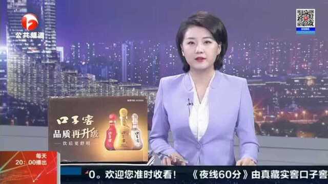 合肥:租房开店做生意 谁知结果很闹心