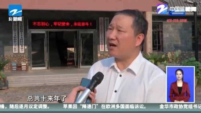 杨曙方:让蓝莓成为了精准扶贫和乡村振兴的新助力