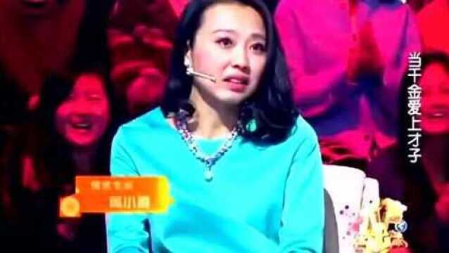 大声说出来:千金小姐恋上家教老师, 现场逼其倒插门1!