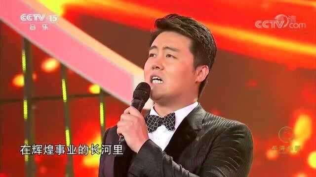 《祖国不会忘记》演唱:吕薇 张英席,经典歌曲,赏心悦目动听!