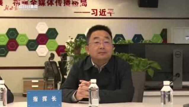 树立甘肃铁投好形象——甘肃日报报业集团与甘肃铁投集团签署战略合作协议