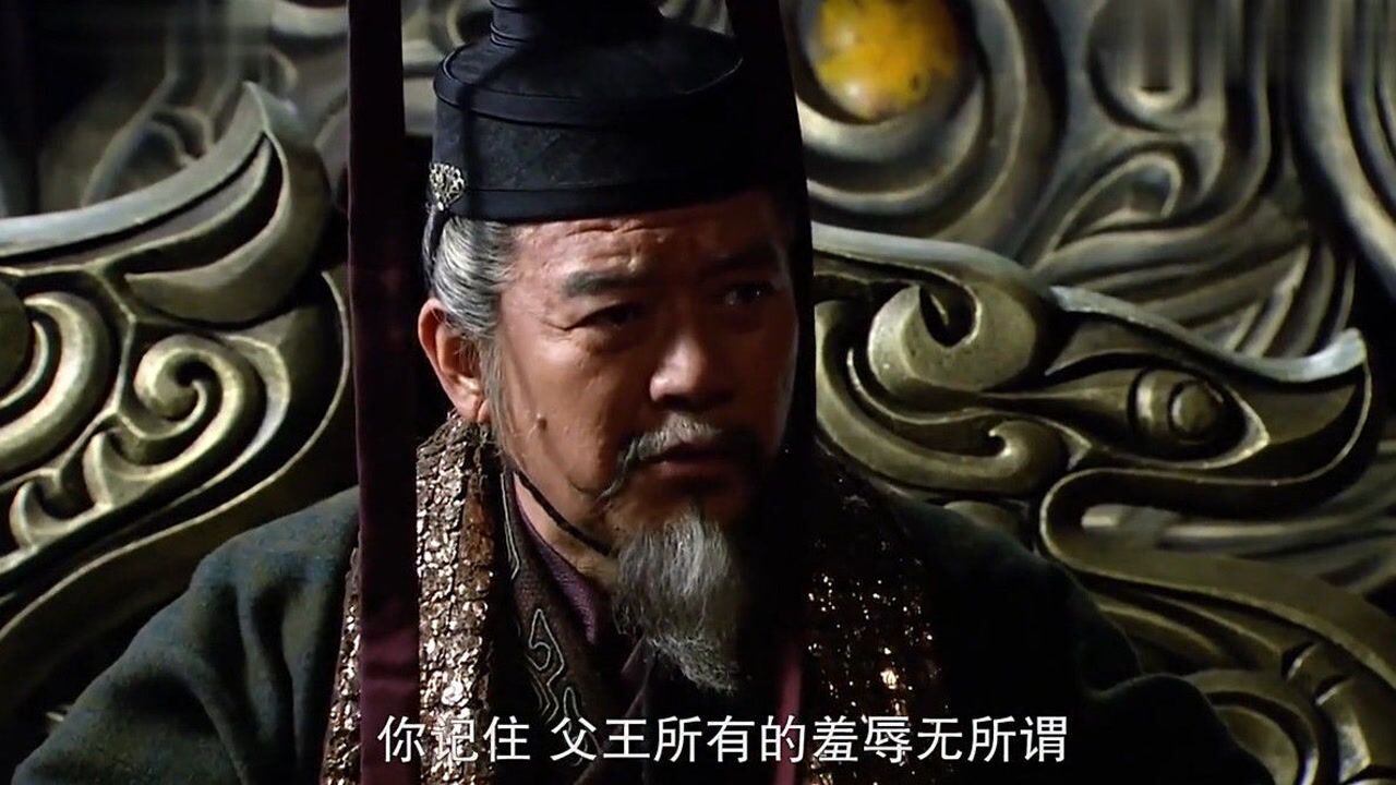 大秦帝国大魏王老了开窍了不计耻辱嘱托儿子要强魏
