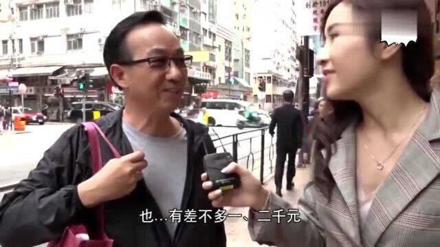 香港人的生活:有个老板花30多万买一斤虫草一斤鲍鱼一斤江珧柱!