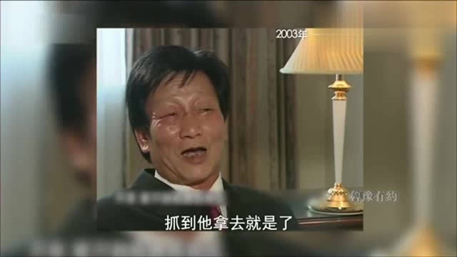 鲁豫有约:年广九分享小时候叫卖的日子,瓜子的名字是这么来的