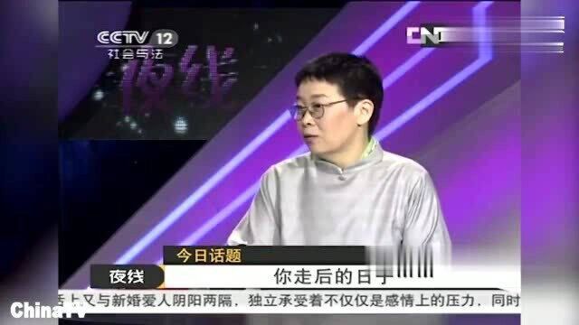 回顾:缉毒警察为抓人跳入流沙河!战火中的爱人,期盼你还能回来(三)