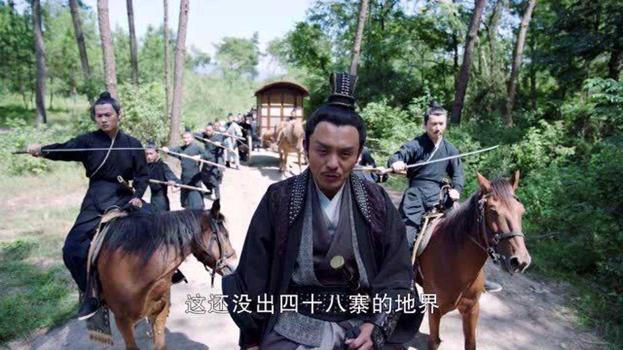 有翡甘棠公究竟是什么来头刚一下山就引起江湖纷争
