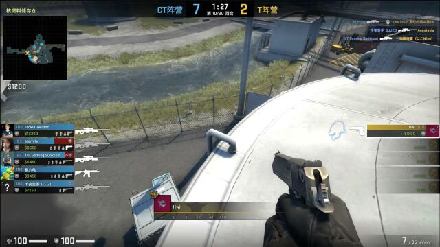 CSGO:粉丝投稿,队友影响我发挥,队友都没了就该我上场表演了