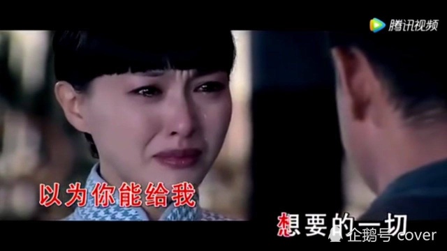 一曲伤感情歌《抽身》超感动!催人泪下,听哭了天下情人