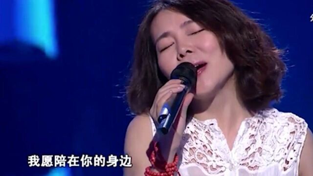 魏雪漫完美演绎《我是真的爱你》,当导师都绰绰有余了!