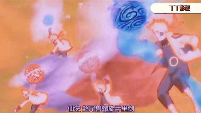 火影忍者:仙术合集,鸣人占榜首