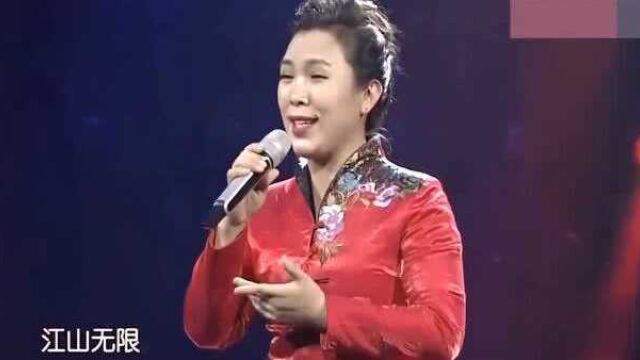 杨娜一曲《江山无限》,康熙微服私访记主题歌,唱得很有韵味!