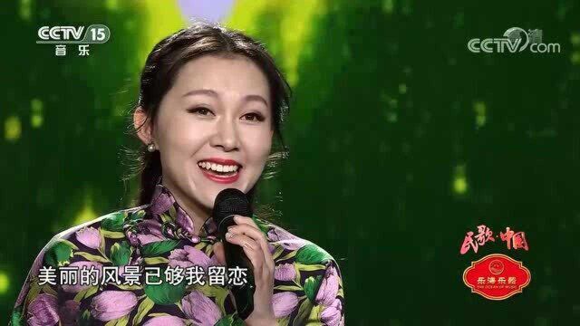 李百灵《金瓶似的小山》,民歌新唱,回味经典!