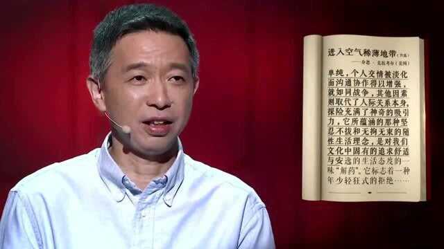 阿里云能做什么?原来买火车票,看新闻等操作,都离不开他的功劳!