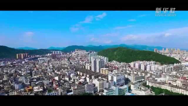 福清建市30周年|山海交融展画卷