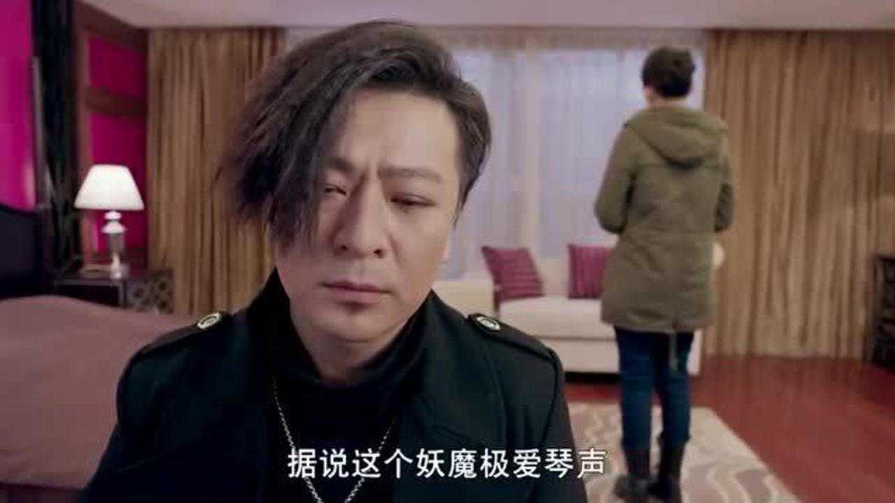 灵魂摆渡赵吏化身无名上辈子欠早月一份爱情最后只能眼睁睁看着她离去