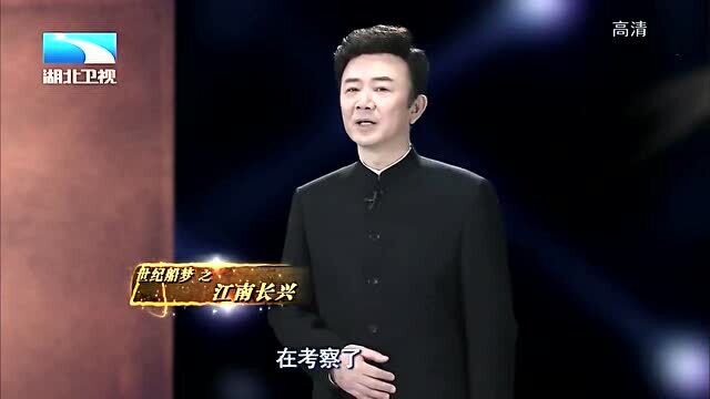 古史奇谈:男子掌握几十种焊机技术被称为“江南焊王”,他的作品让人惊叹!