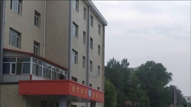 黑龙江一中学生校外杀害语文老师,传言称因涉事学生不愿补课