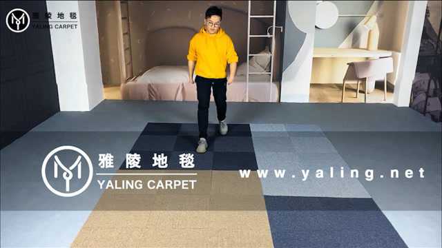 雅陵地毯|YALING 办公室地毯 家装方块地毯拼装设计分享36