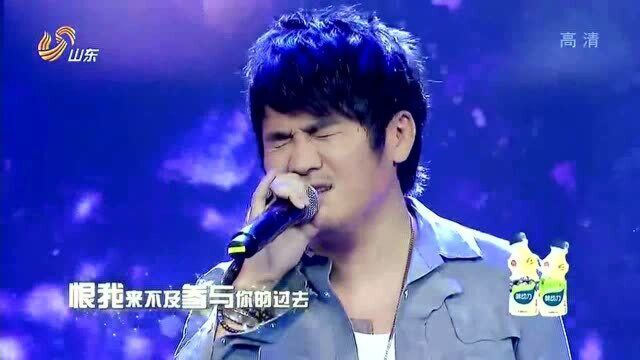 超强音浪:曹格演唱《世界唯一的你》,我什么都愿意为你,太好听了!