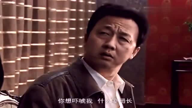 公安女局长突击检查酒店,太漂亮被人当成服务员,这下有好戏看了