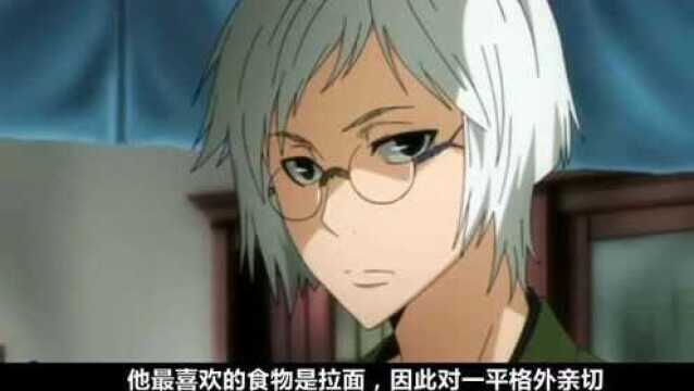 家庭教师HITMAN REBORN川平大叔伽卡菲斯