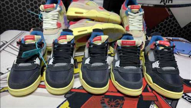 AJ4联名Union黑蓝开箱,测试最高版本和正品有何区别