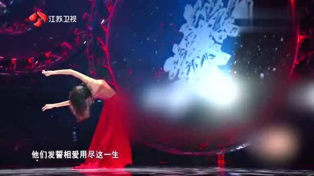 跨年演唱会:朴树演唱《白桦林》