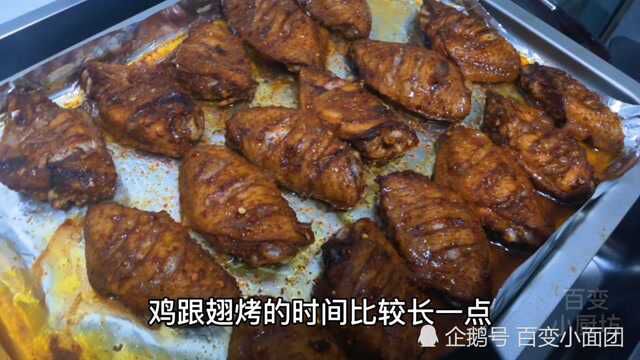 烤鸡翅就是这么简单,外焦里嫩,解馋