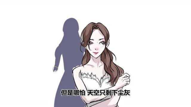 张含韵献唱《流金岁月》主题曲《双花》,问年华,执手同归叹浮生